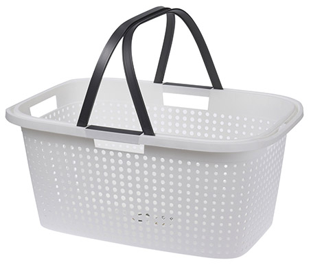 Wäschekorb weiß, 45L Kunststoff PP 60x40x26cm